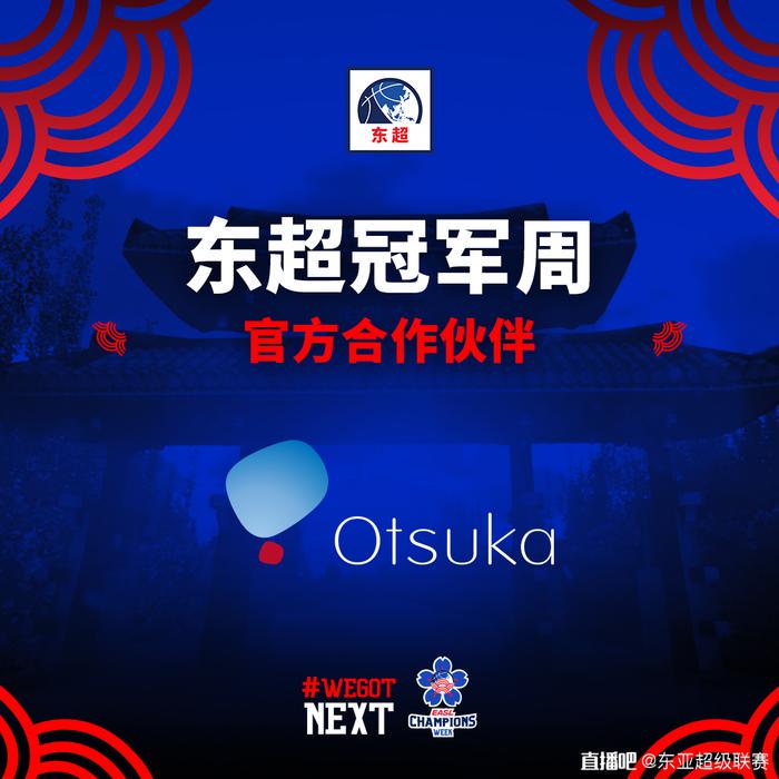 业余篮球爱好者如何评估自己的天赋_0
