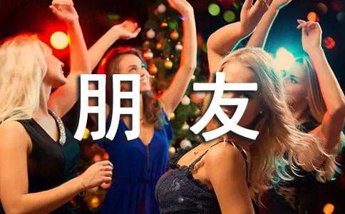 如何为残疾人士提供适合的篮球辅导_1