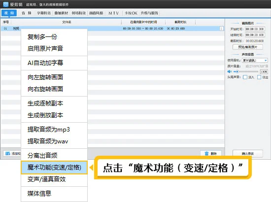 哪里能找到专业的篮球训练与发展计划_0