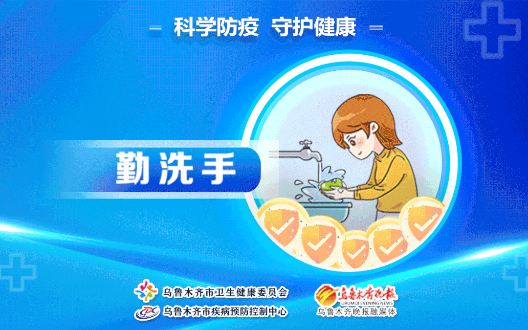 如何制定智能篮球训练计划_1